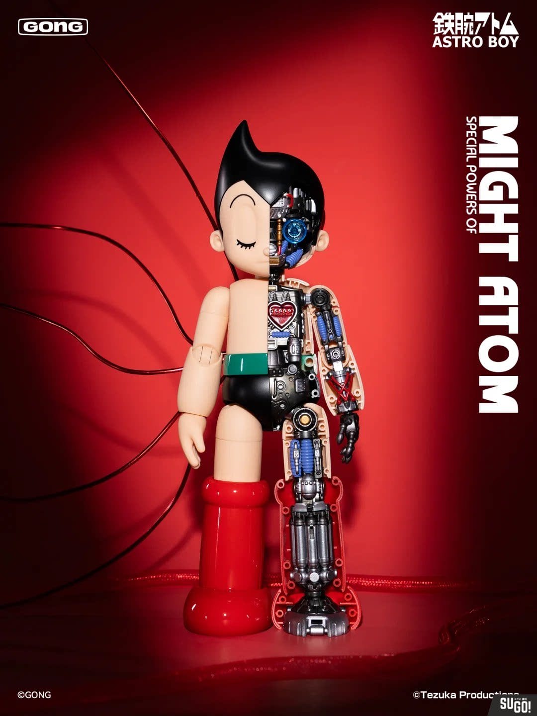 Astro Boy Classic Design Version