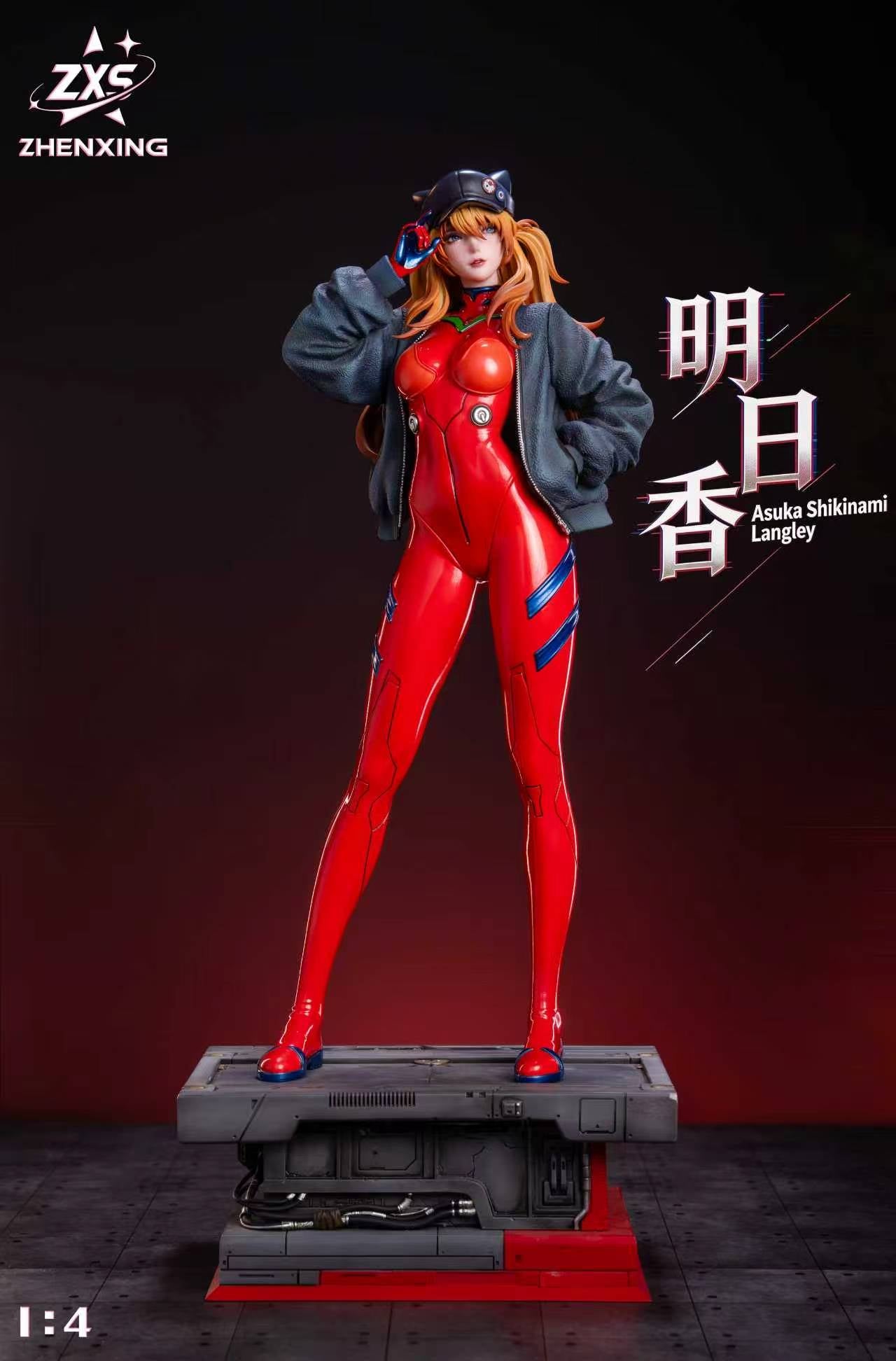 Asuka
