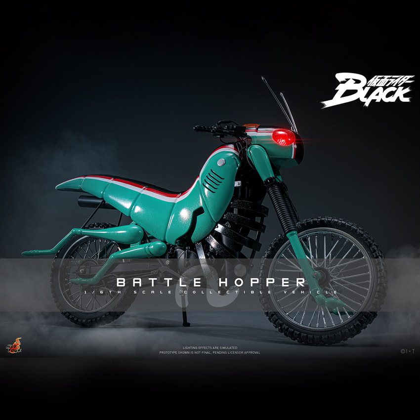 Battle Hopper