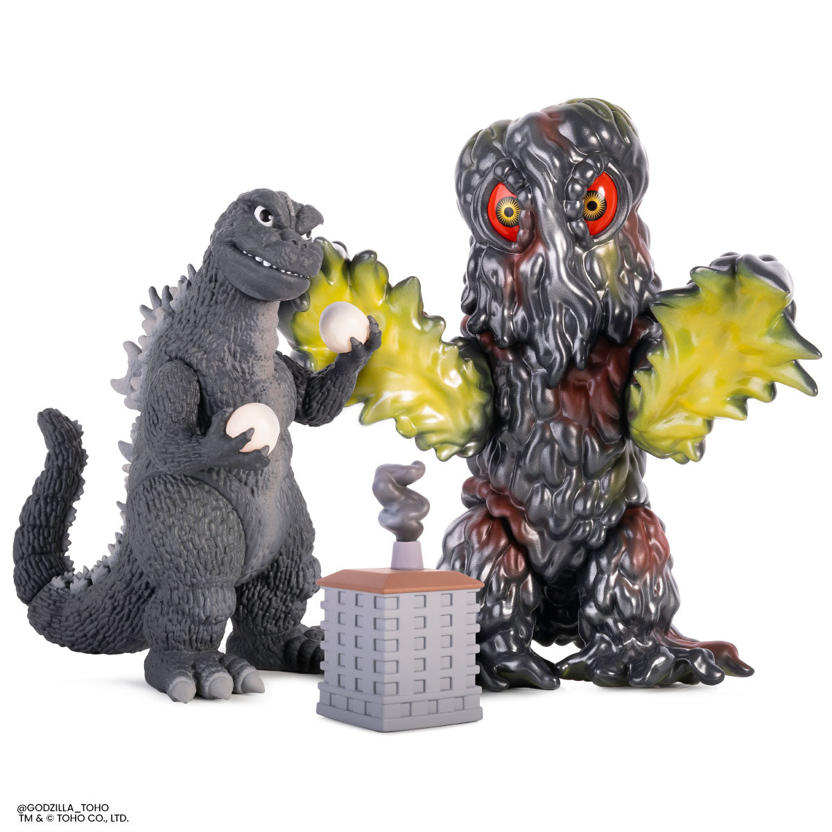 Godzilla vs The Smog Monster