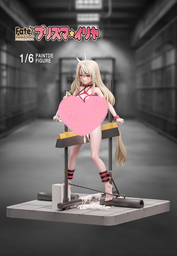 Illyasviel von Einzbern