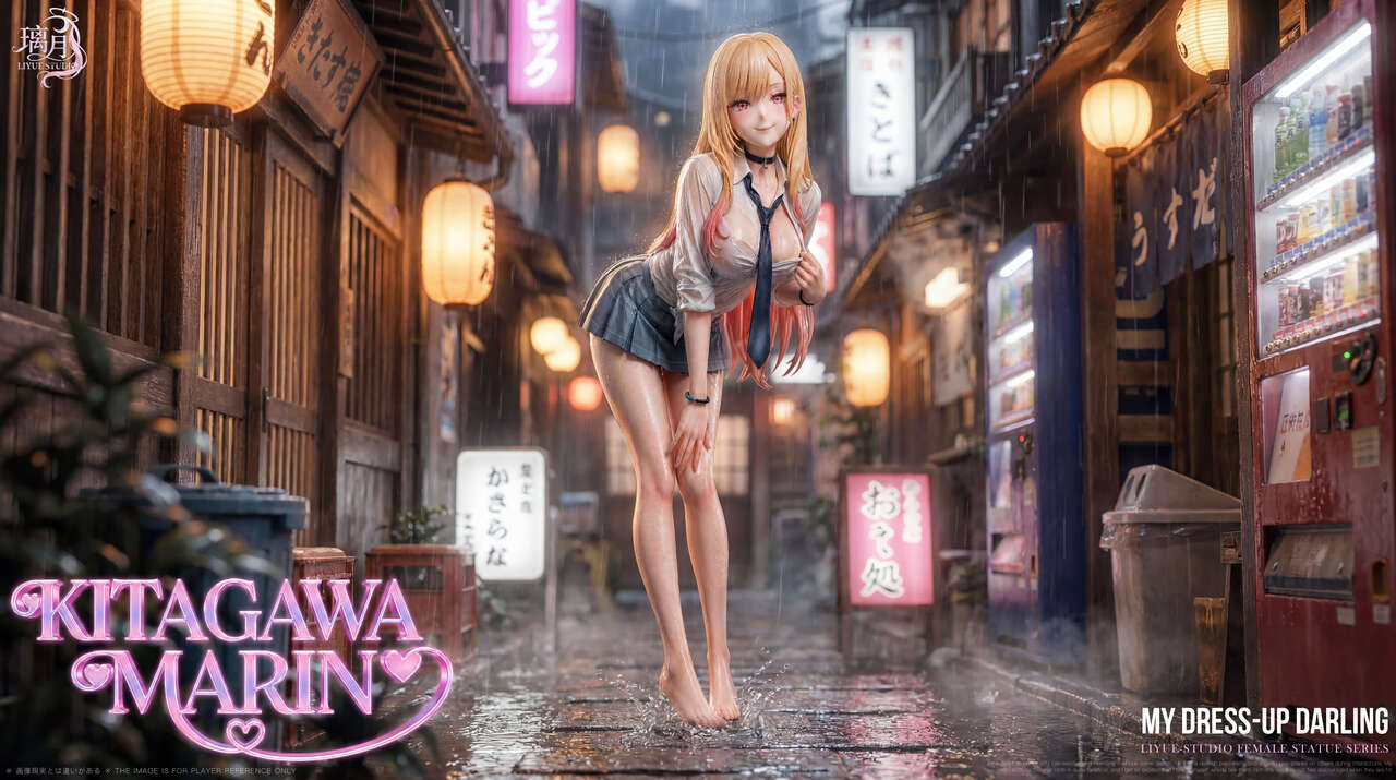 Kitagawa Marin