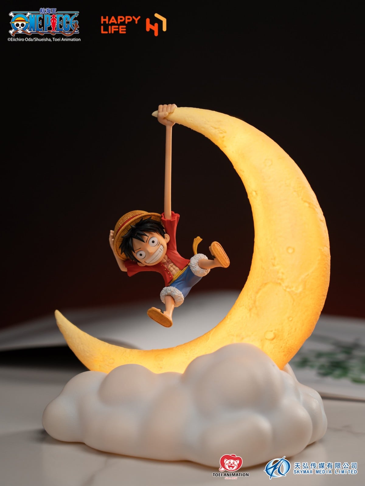 Monkey D. Luffy – Magnetic Night Lamp