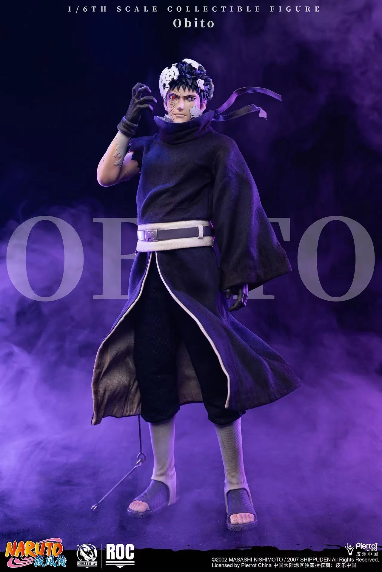 Obito