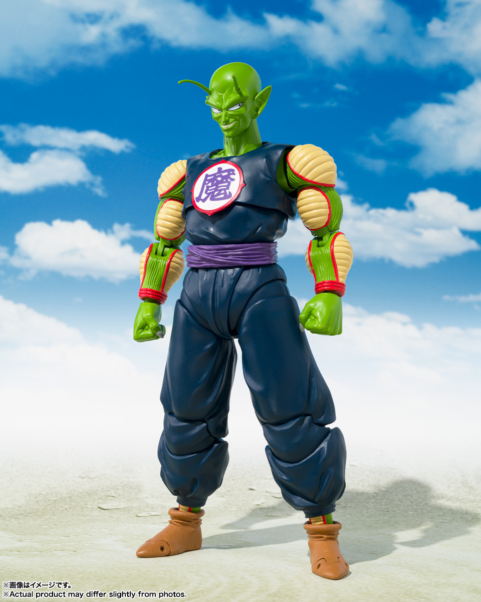 Piccolo Daimaō (Gran Rey Demonio) - Exclusive SDCC 2025