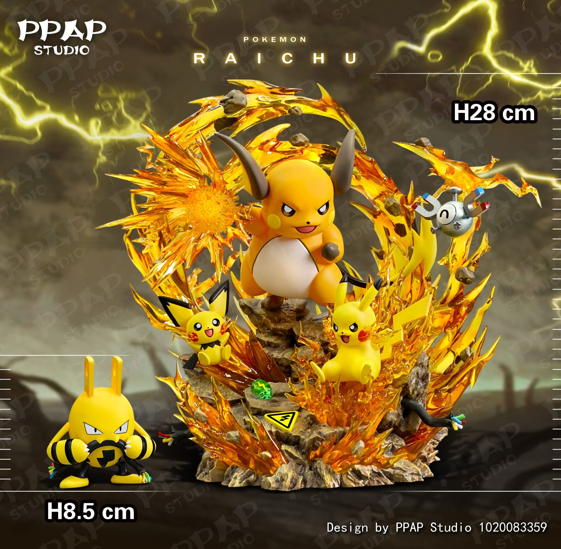Pikachu Evolution