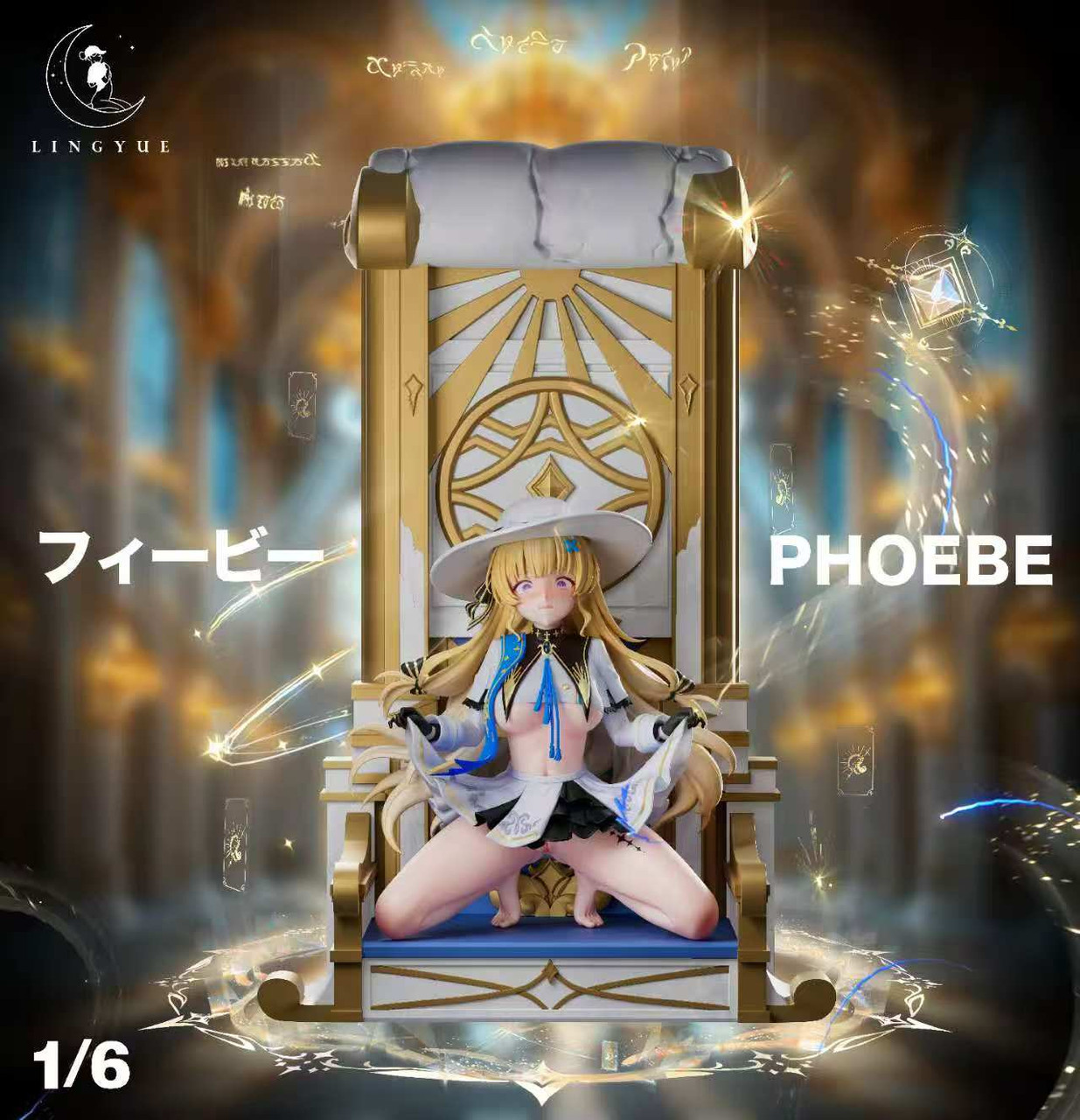 Phoebe