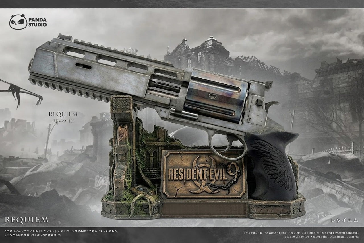 Requiem Lifesize