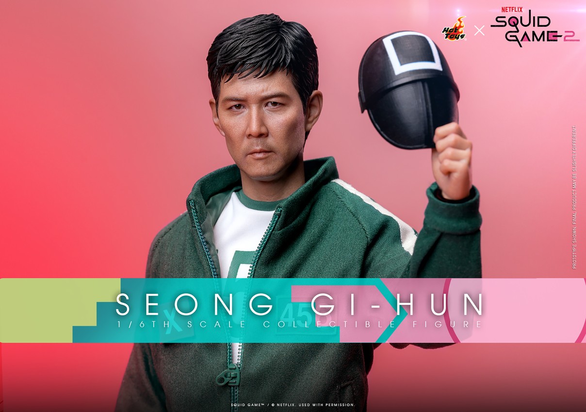 Seong Gi-hun