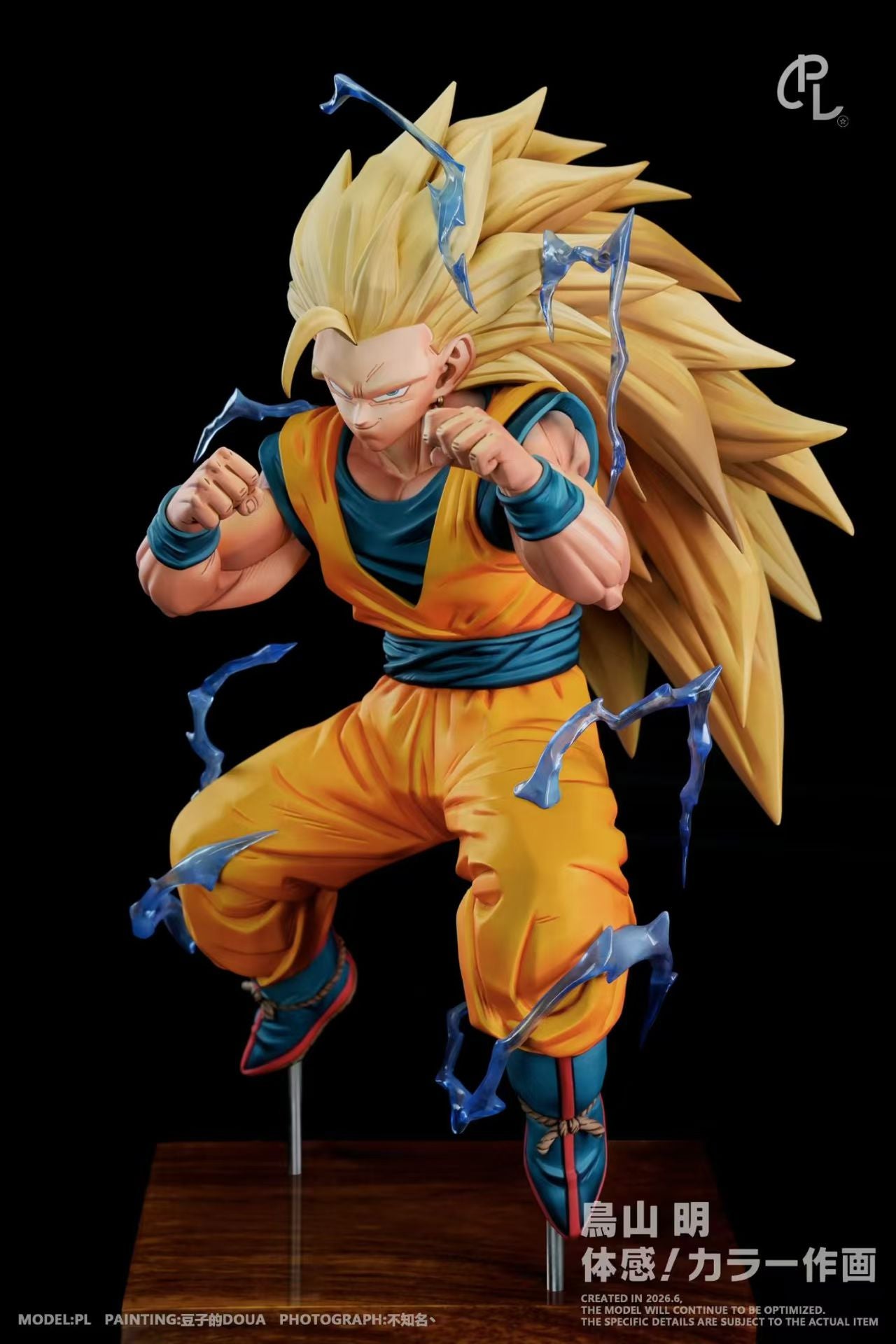 SSJ3 Goku