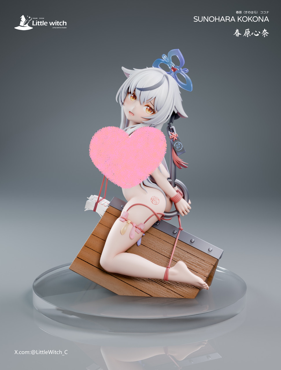 Sunohara Kokona
