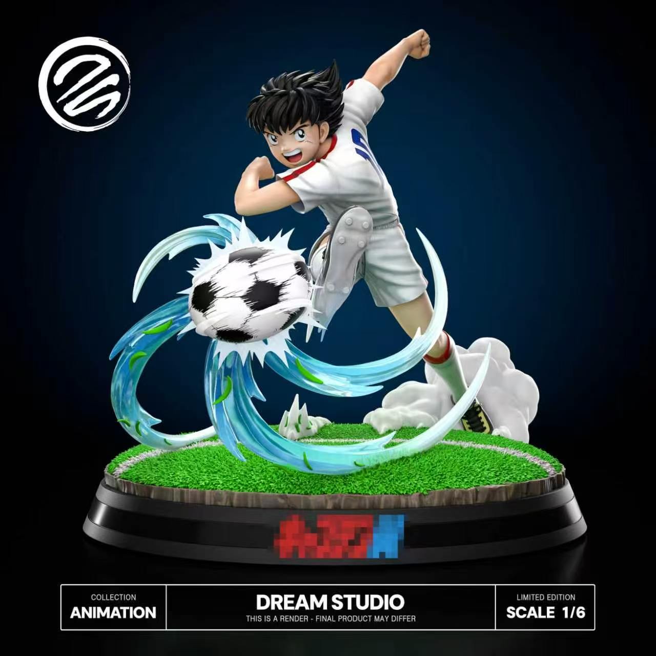Tsubasa Ozora
